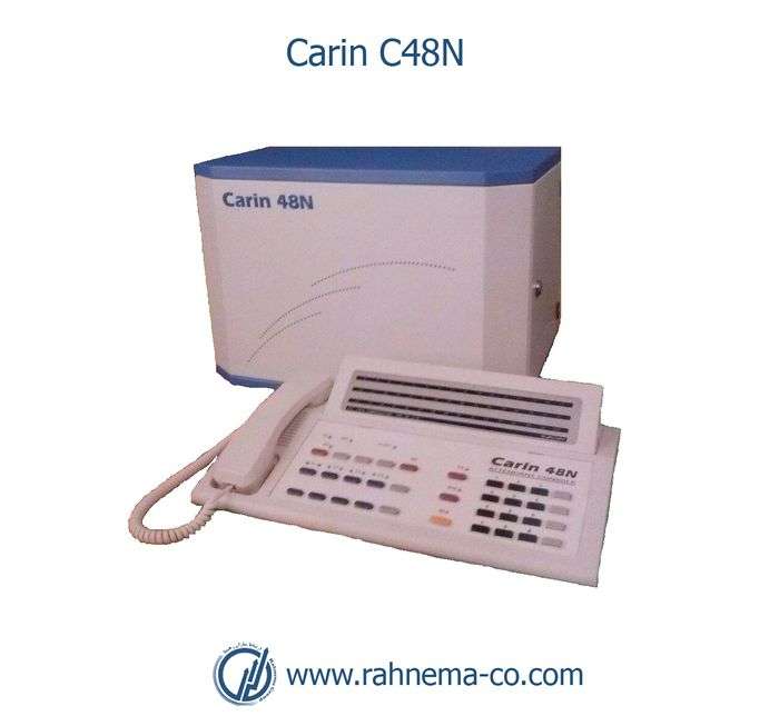 سانترال کارین مدل Carin C48N