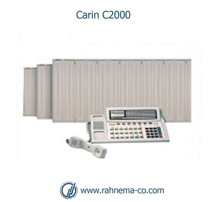 سانترال کارین مدل Carin C2000