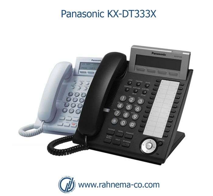 تلفن سانترال پاناسونیک KX-DT333X