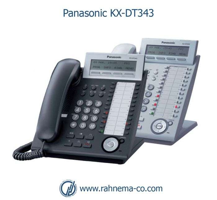 تلفن سانترال پاناسونیک KX-DT343