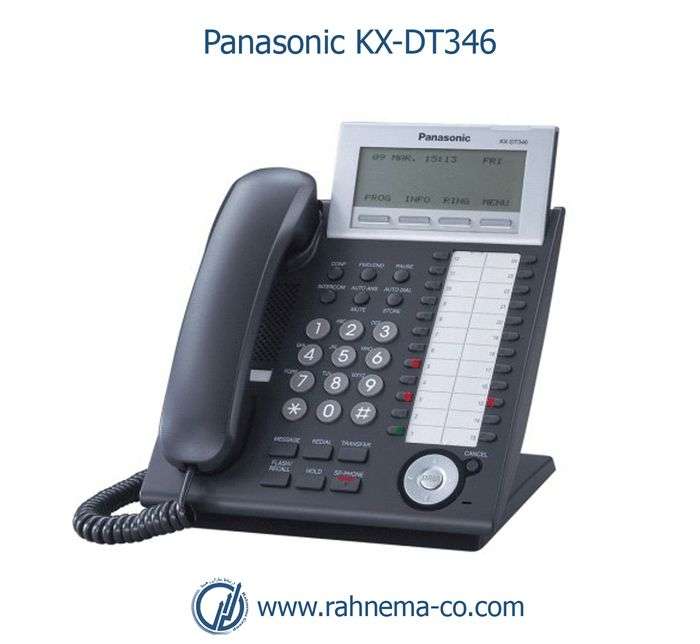 تلفن سانترال پاناسونیک KX-DT346