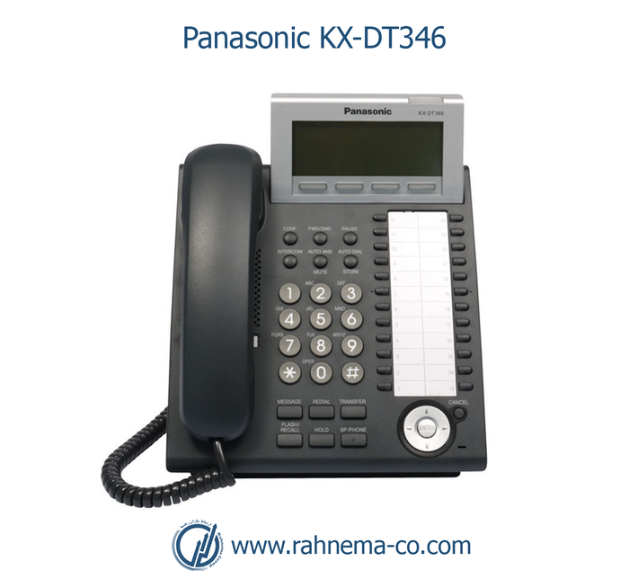 تلفن سانترال پاناسونیک KX-DT346