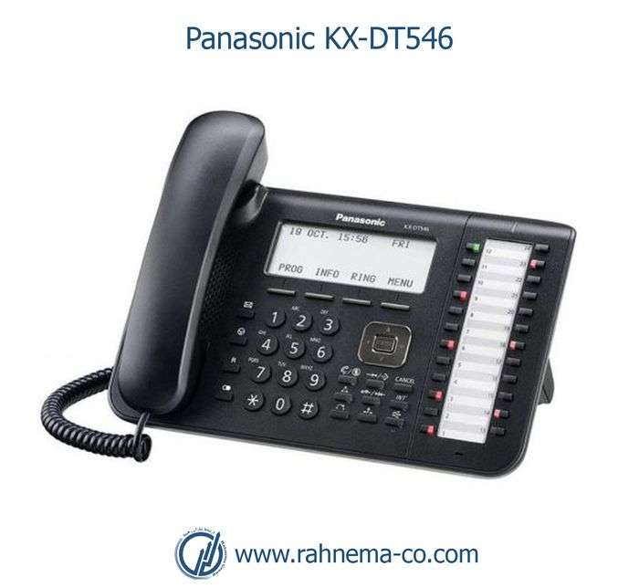 تلفن سانترال پاناسونیک KX-DT546