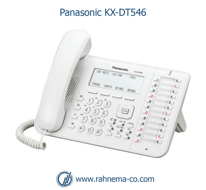 تلفن سانترال پاناسونیک KX-DT546
