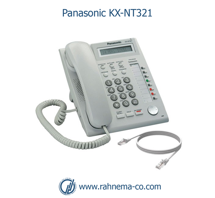 تلفن سانترال پاناسونیک KX-NT321