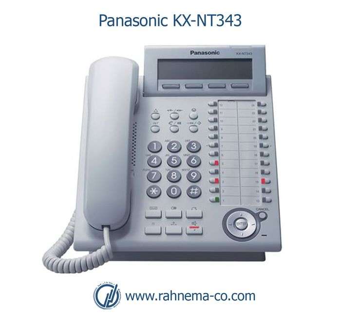 تلفن سانترال پاناسونیک KX-NT343