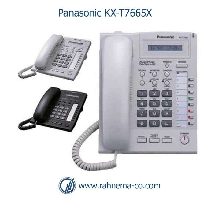 تلفن سانترال پاناسونیک مدل KX-T7665X