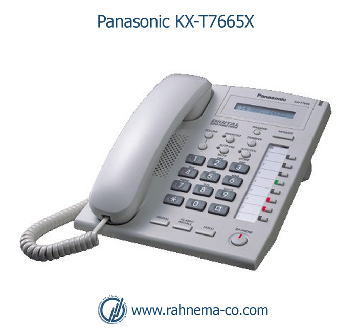 تلفن سانترال پاناسونیک مدل KX-T7665X