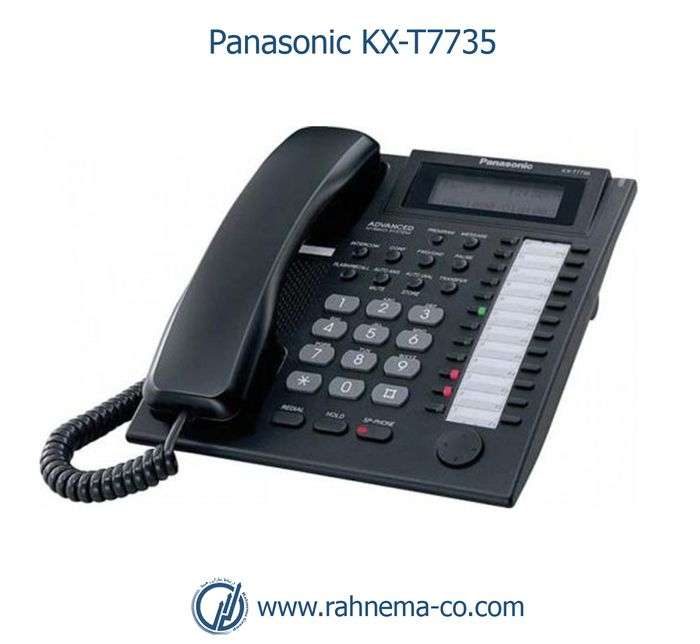 تلفن سانترال پاناسونیک مدل KX-T7735