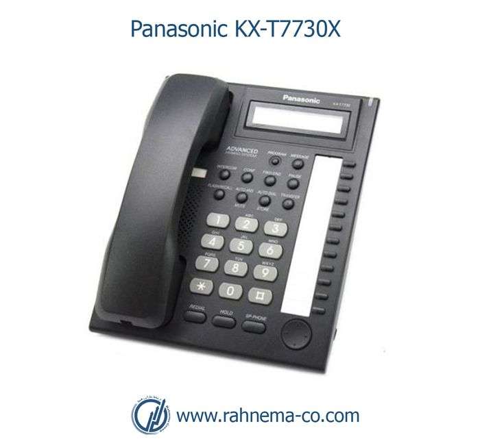 تلفن سانترال پاناسونیک KX-T7730X