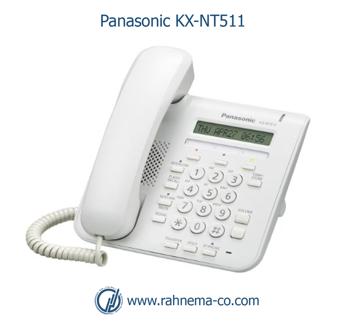 تلفن سانترال تحت شبکه پاناسونیک KX-NT511