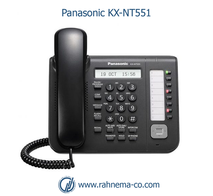 تلفن سانترال تحت شبکه پاناسونیک KX-NT551