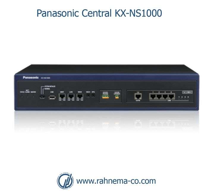 دستگاه سانترال پاناسونیک KX-NS1000