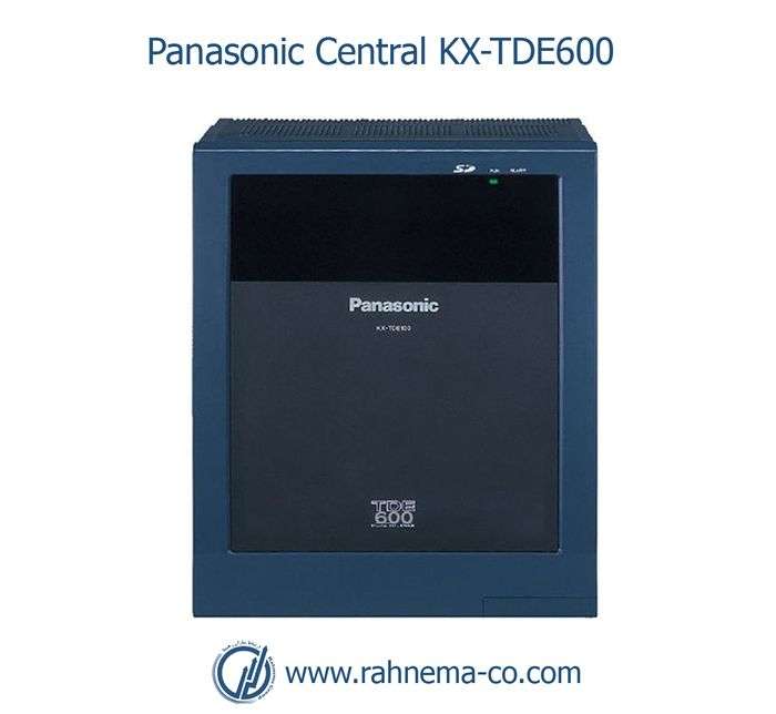 سانترال پاناسونیک KX-TDE600