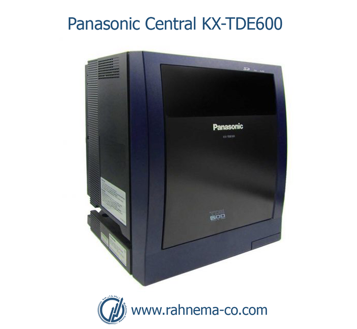 سانترال پاناسونیک KX-TDE600