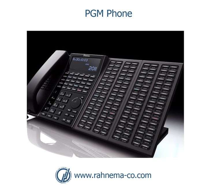 PGM Phone