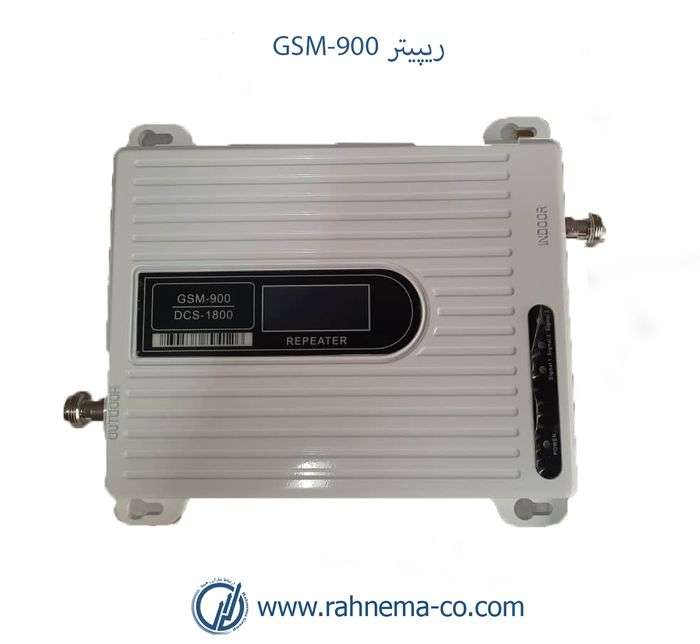 ریپیتر مدل GSM-900